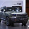 Geely KO11 Project KO11 Mondial de Paris 2026