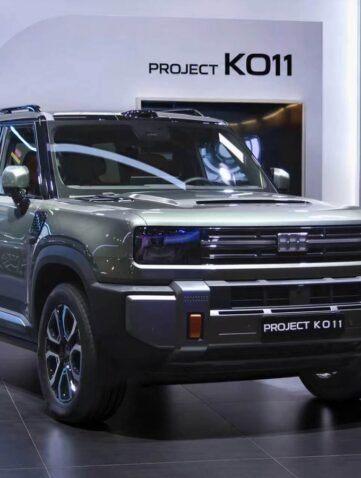 Geely KO11 Project KO11 Mondial de Paris 2026