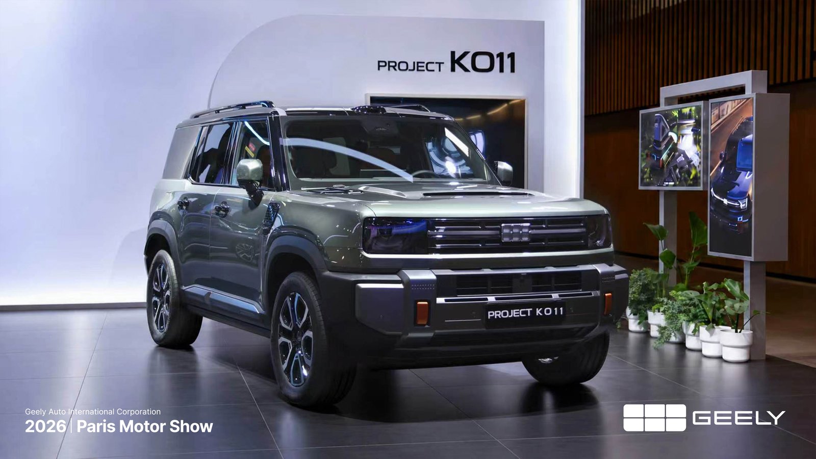 Geely KO11 Project KO11 Mondial de Paris 2026